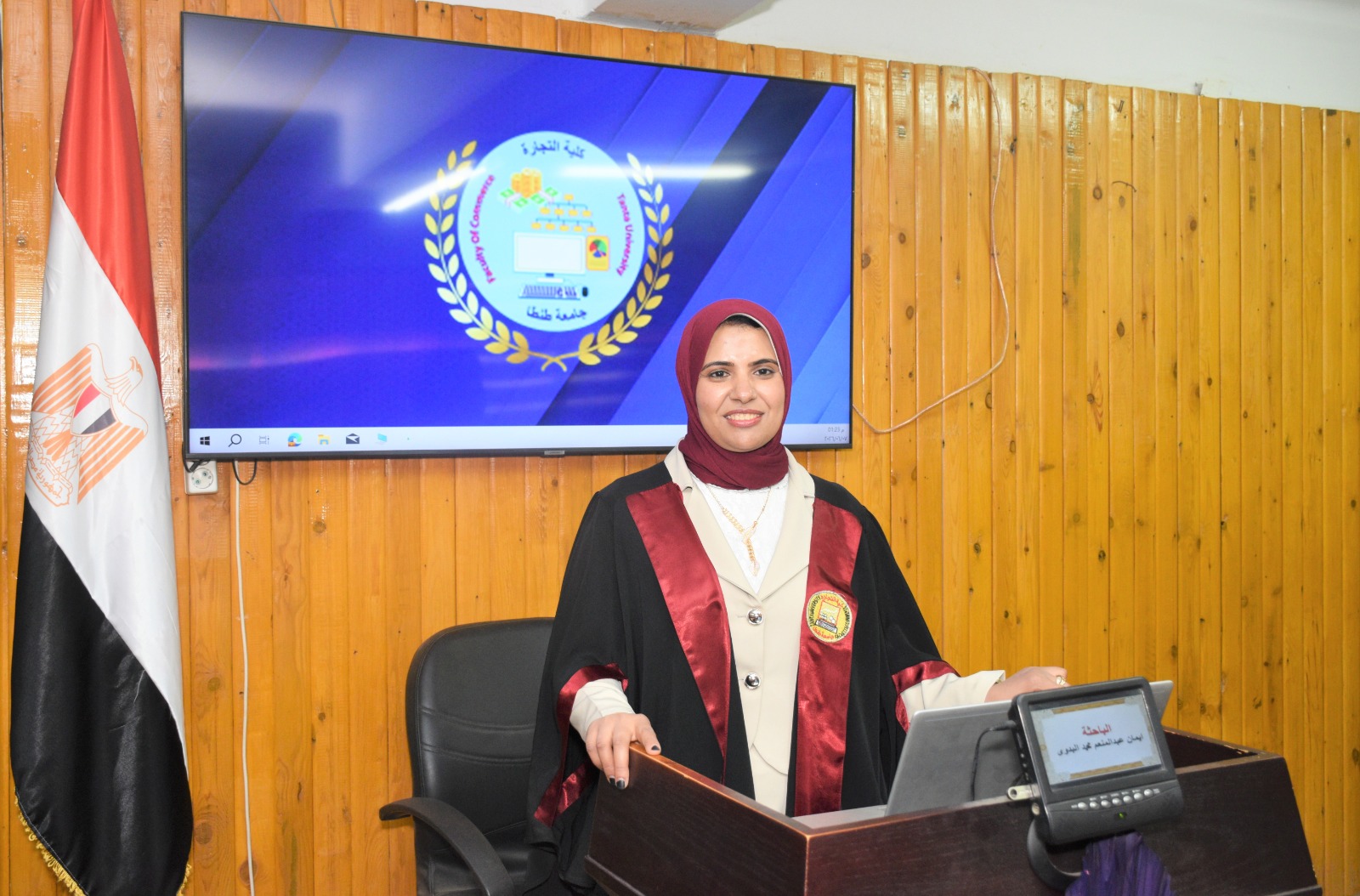 مناقشة مشروع البحث للماجستير المهني في إدارة الأعمال تخصص (إدارة الموارد البشرية) للباحث : ايمان عبدالمنعم محمد البدوى
